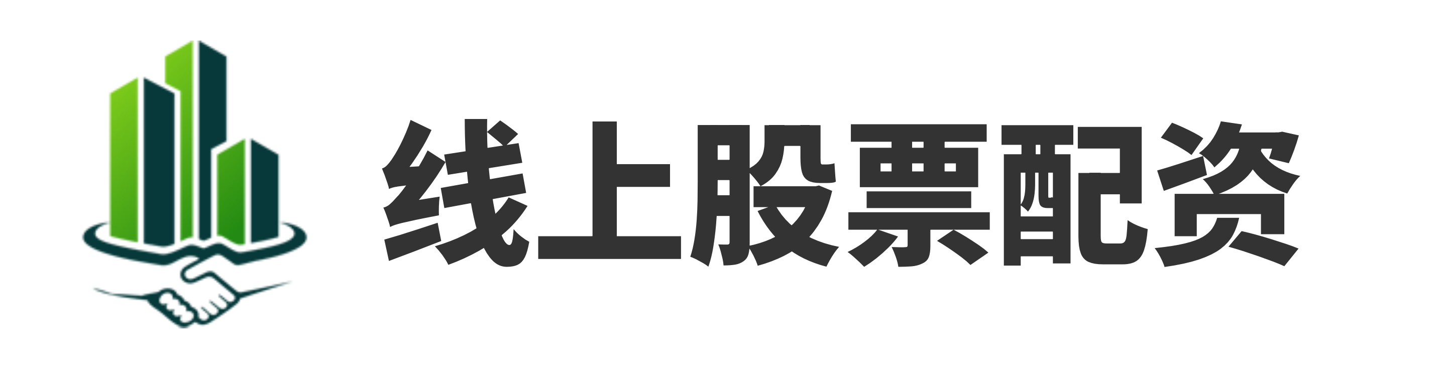 高忆管理网址